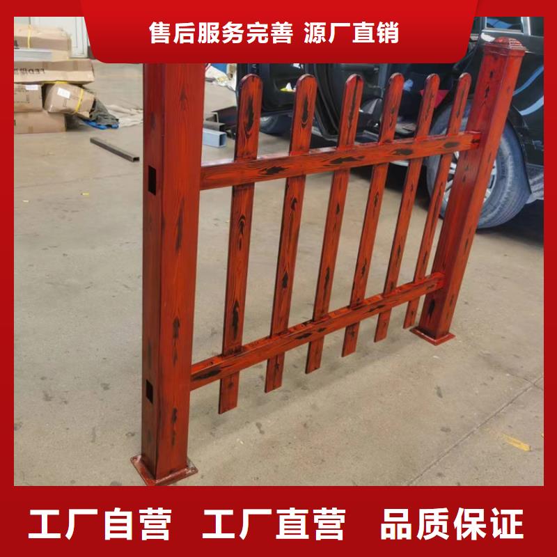 黑龙江省大庆经营外敷201不锈钢复合管护栏供应商