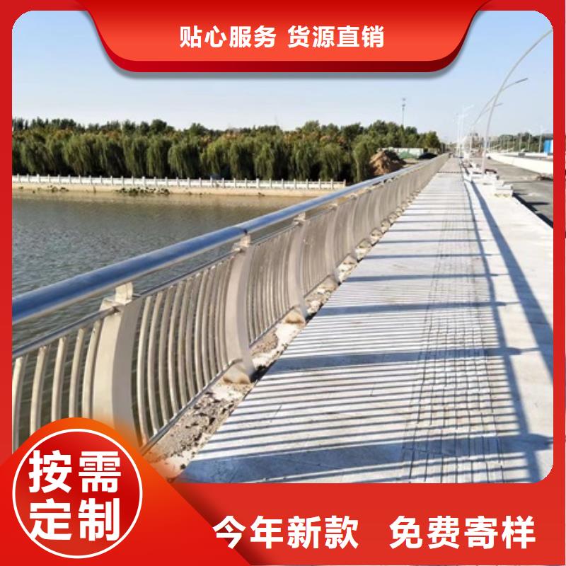广东附近省LED灯光天桥栏杆生产周期短