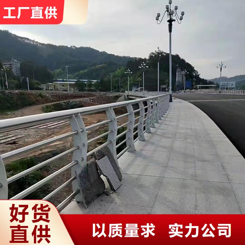 道路隔离护栏参数