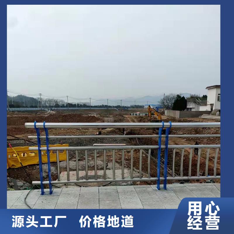 保亭县不锈钢复合管景观护栏参数图片