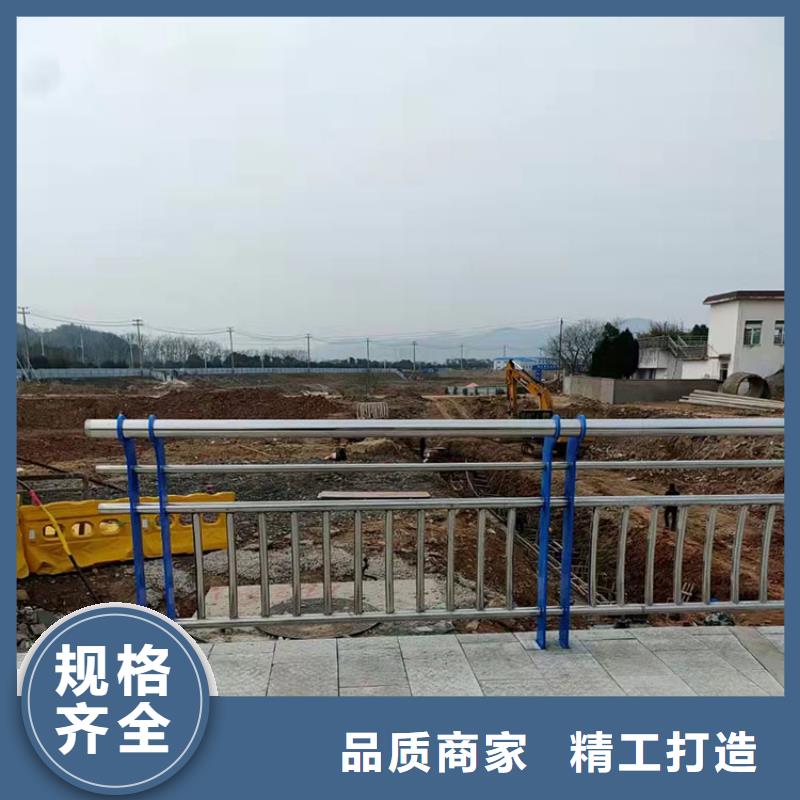 屯昌县发货速度快的人行道护栏厂家