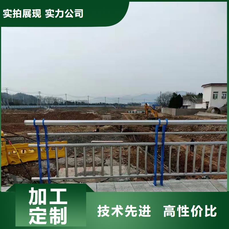 西藏省推荐商家[鼎森]不锈钢河道护栏公司厂家
