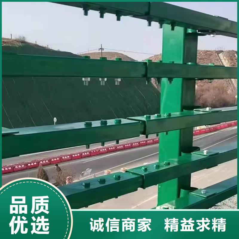 【揭阳】询价河道防护栏-河道防护栏专业生产