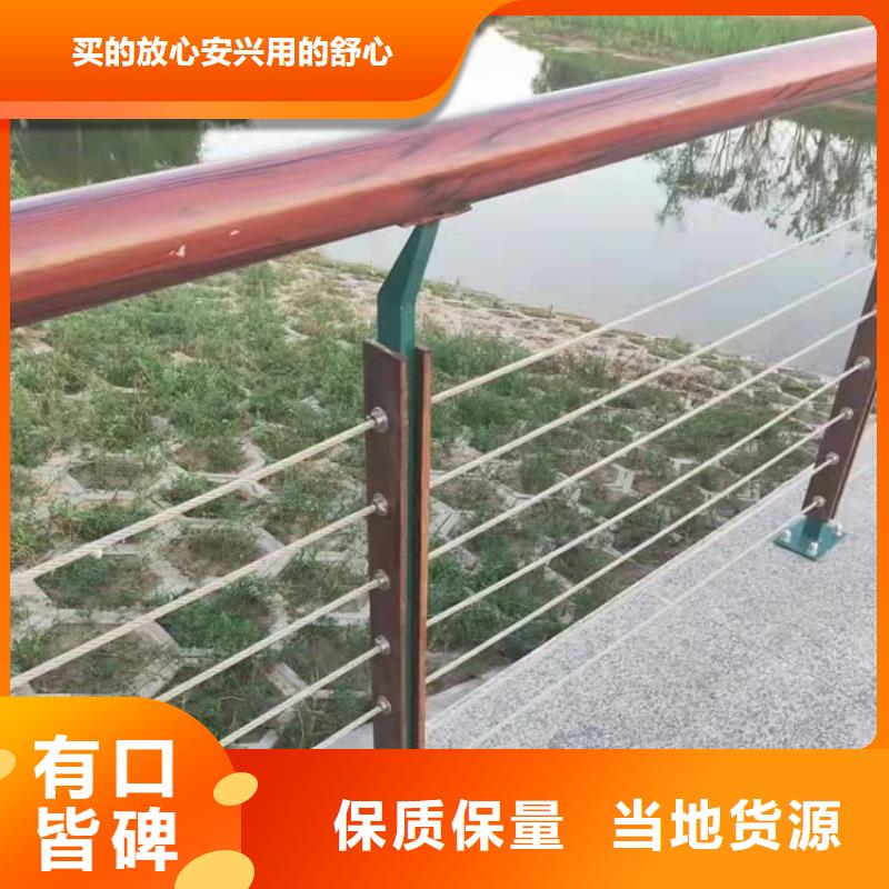 西藏厂家《鼎森》桥梁不锈钢护栏发布询价