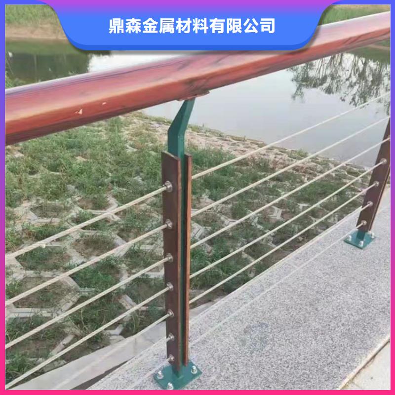 西藏送货上门[鼎森]桥梁景观护栏厂家价格