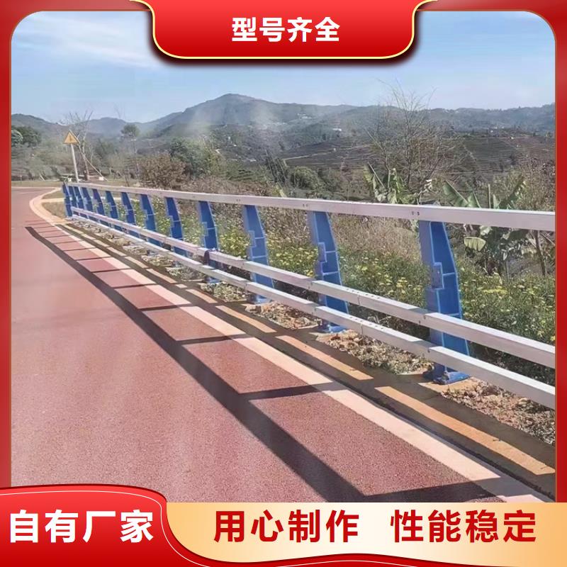 黑龙江大庆咨询桥梁护栏板厂家地址