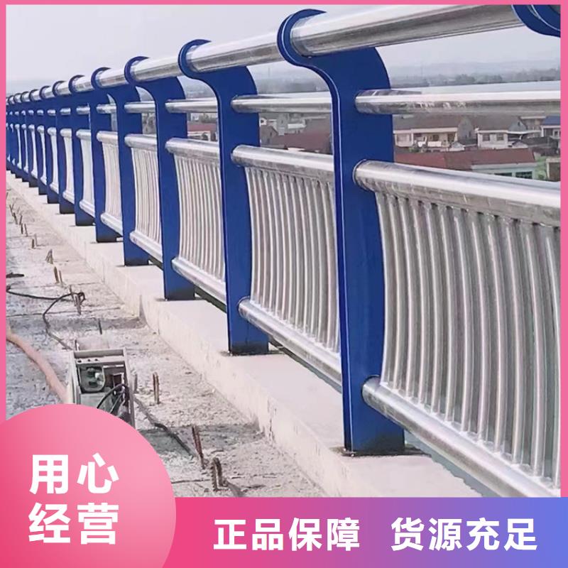 【昭通】销售大桥护栏合作厂家