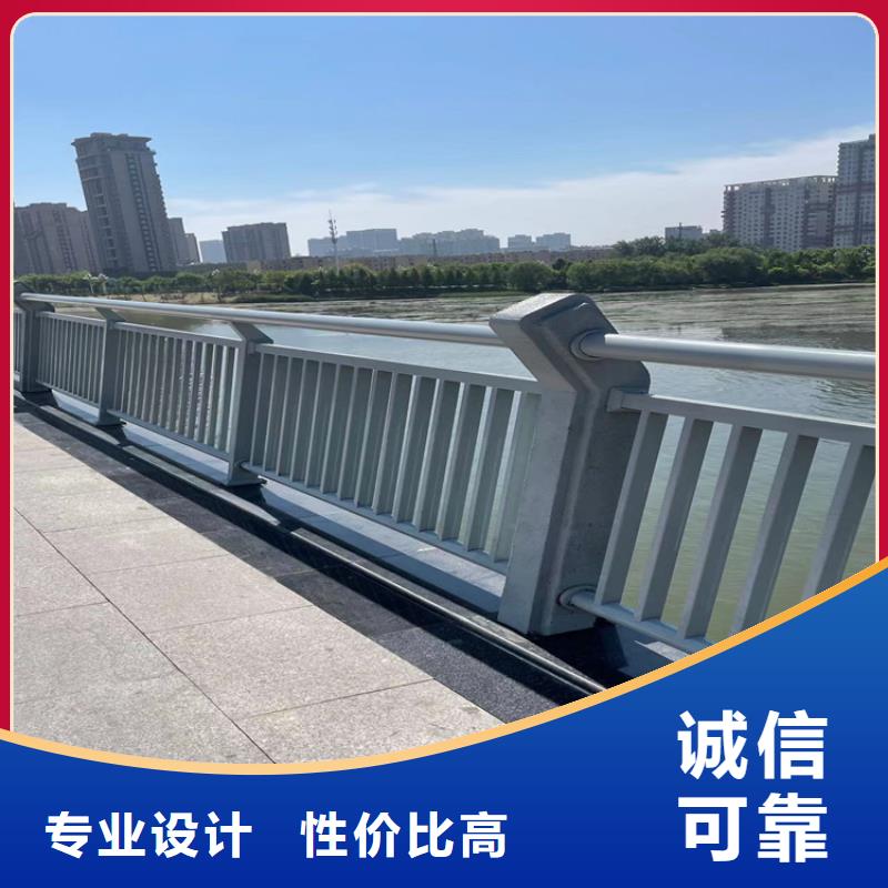 【广东】定做桥梁铝合金护栏品质可靠