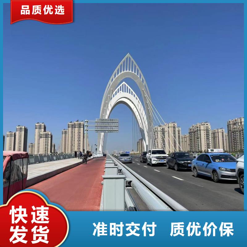 道路边护栏如何选择