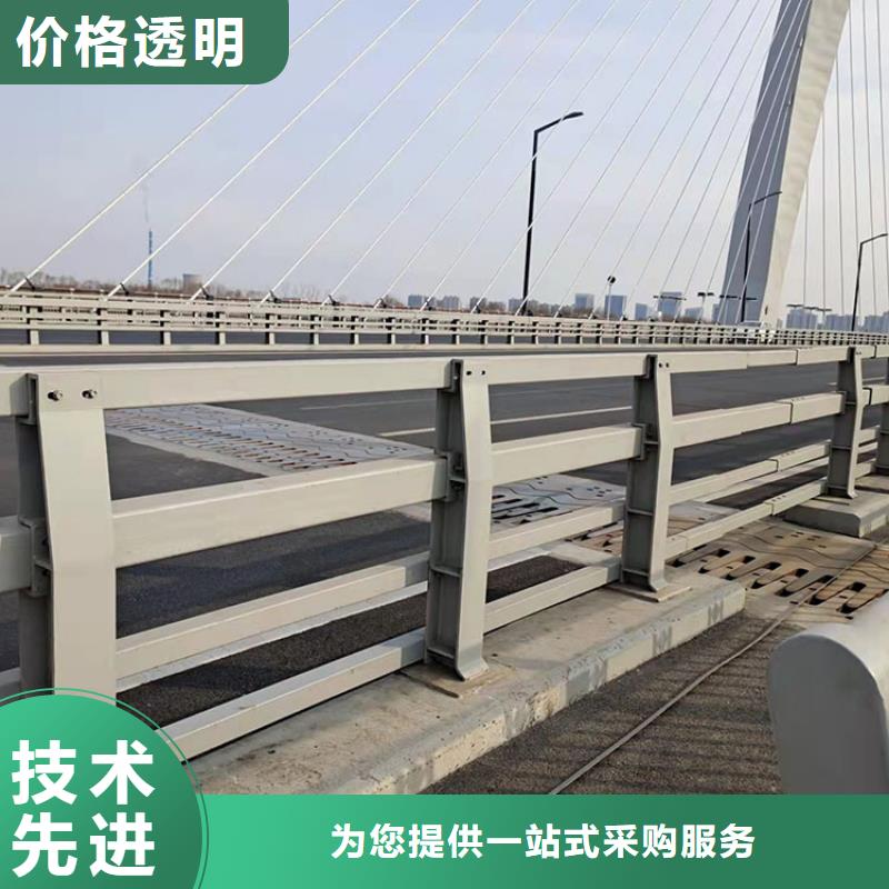 【广东】周边质量可靠的景观304不锈钢护栏厂家