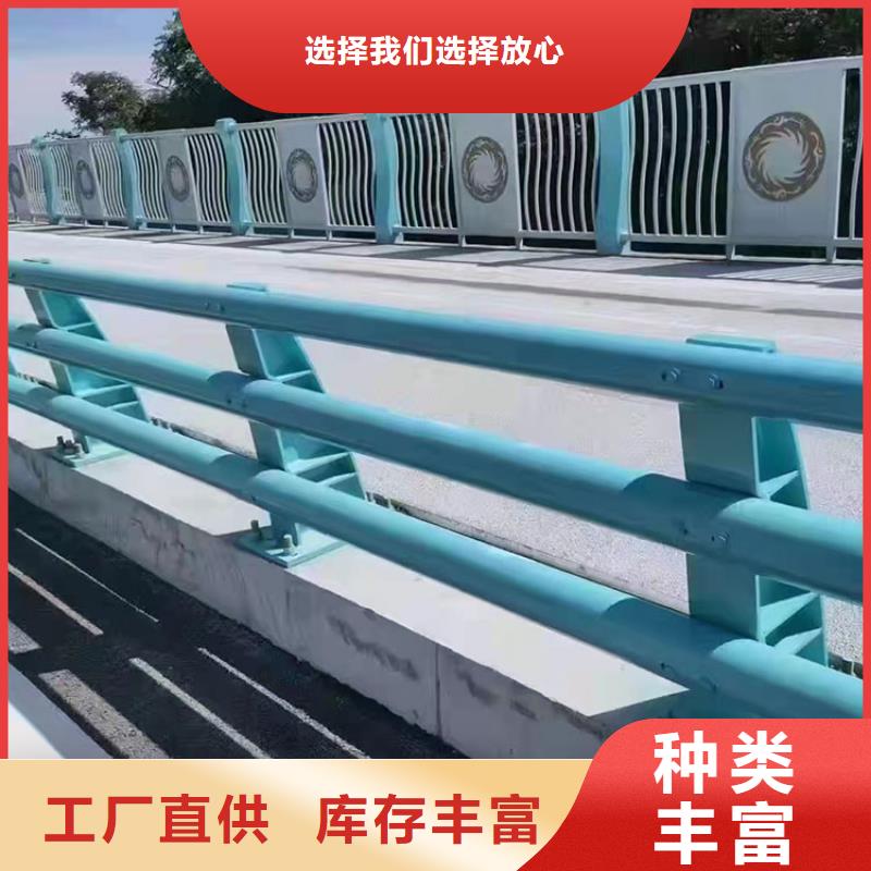 黑龙江大庆咨询桥梁护栏板厂家地址