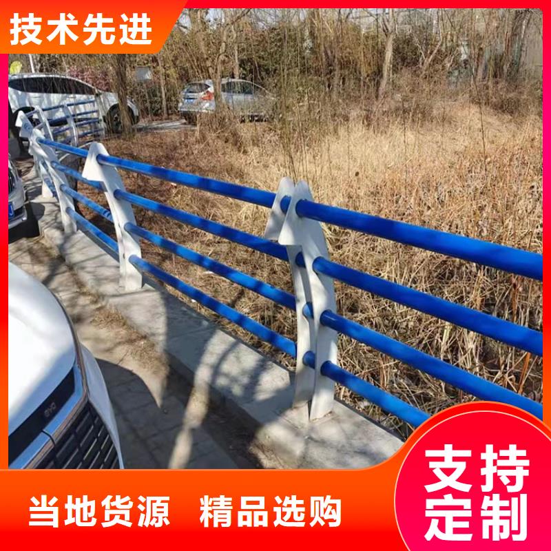 道路防撞护栏价格低出货快