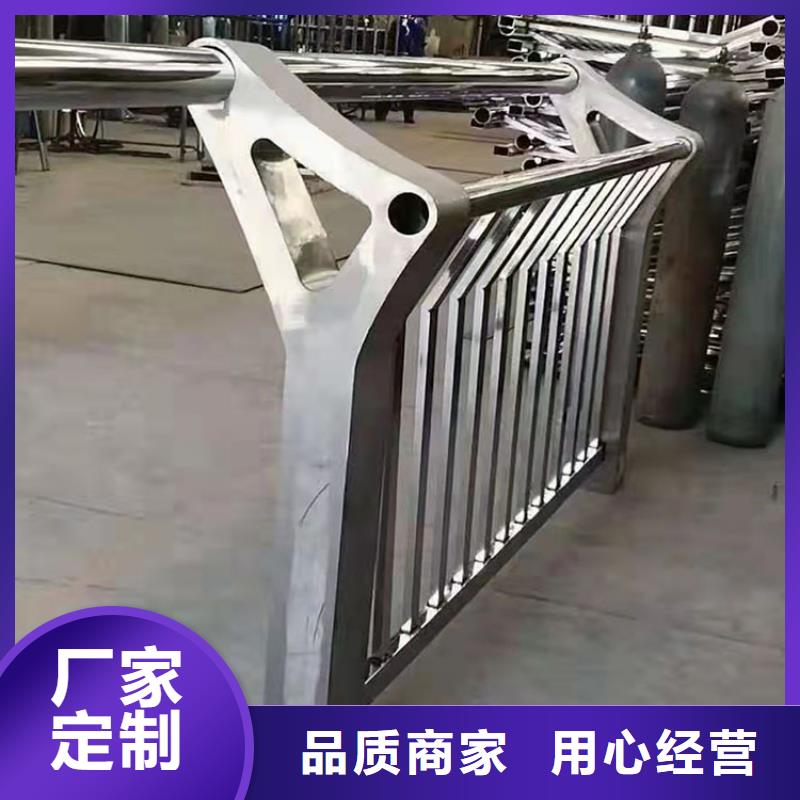 河南濮阳同城桥梁亮化护栏优质产品
