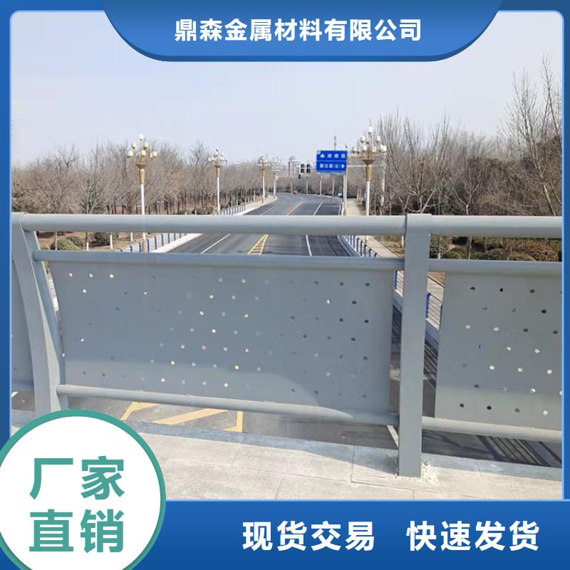 西宁询价重信誉大桥防撞护栏厂家