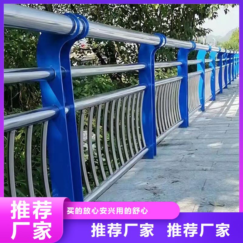 广东同城304不锈钢桥梁护栏厂家批发供应