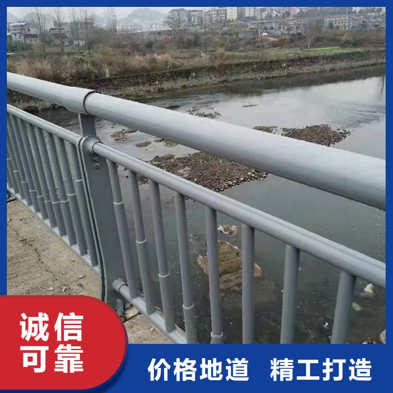 大庆附近Q345B桥梁防撞护栏_欢迎致电