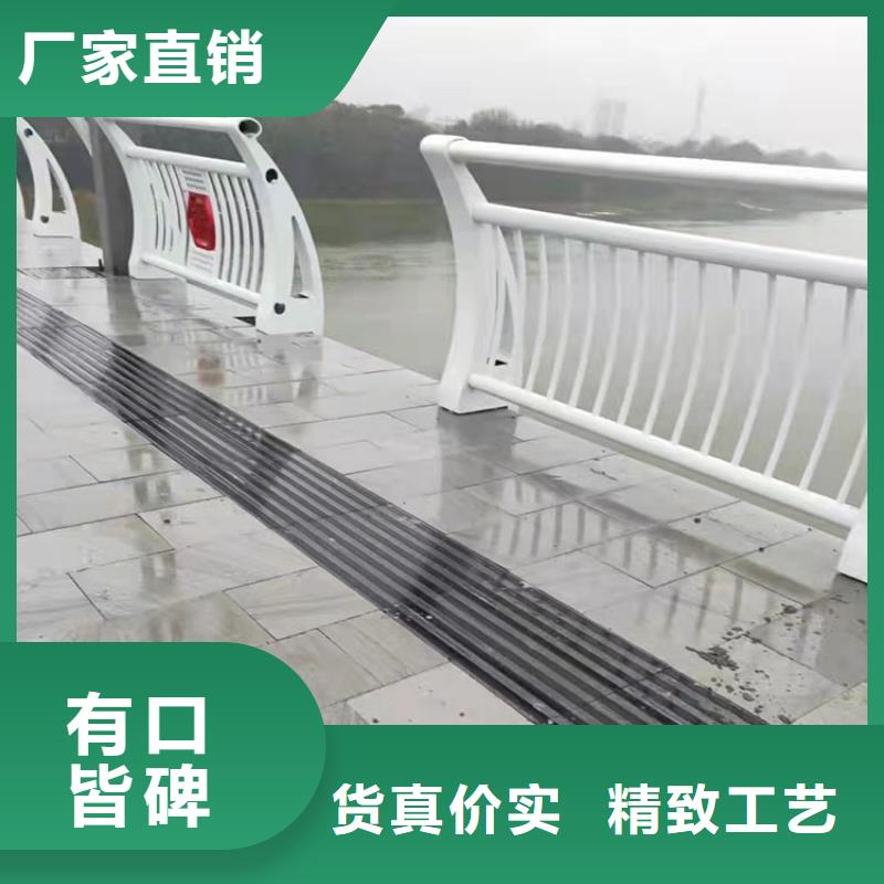 河南濮阳同城桥梁亮化护栏优质产品