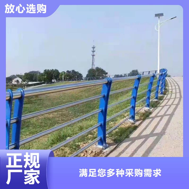 琼中县生产三横梁防撞栏杆质量可靠的厂家