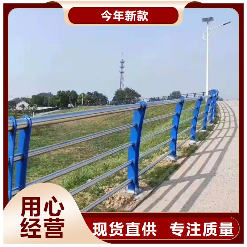 [鼎森]:城镇桥梁防撞栏杆可定制为您提供一站式采购服务-