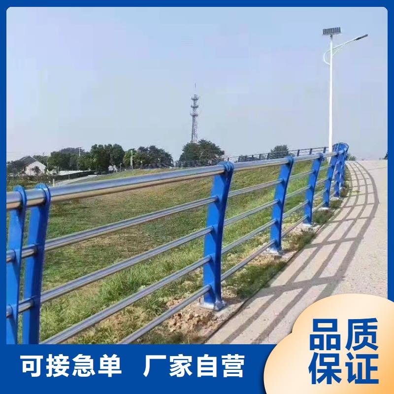 桥梁人行道栏杆生产、运输、安装