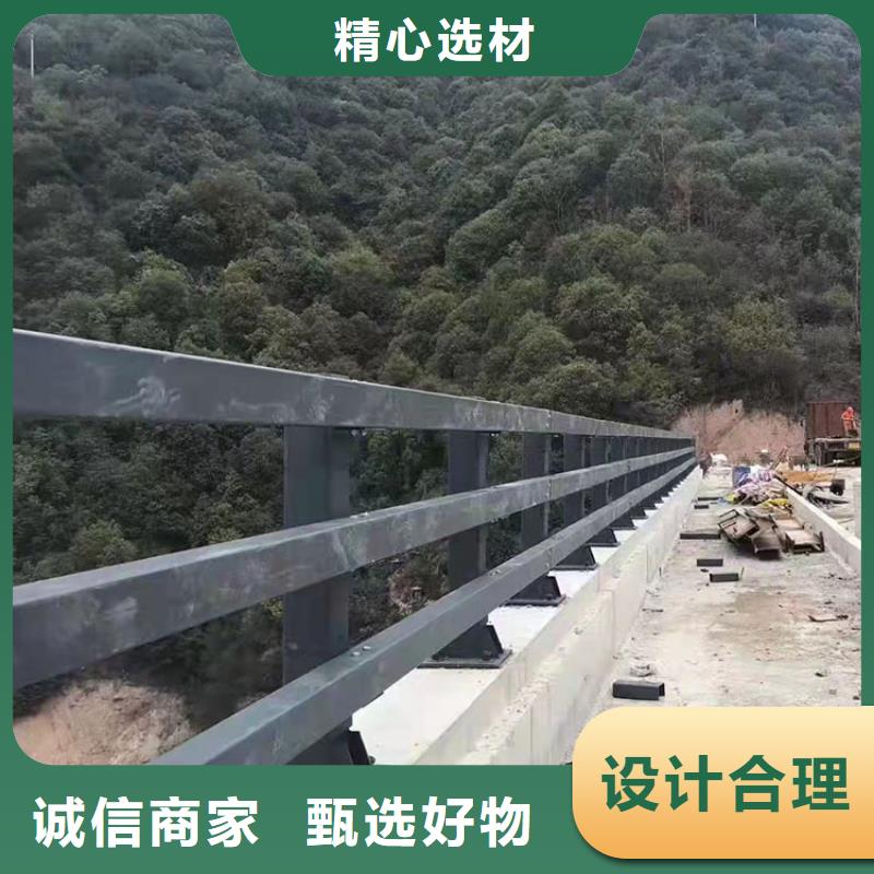 
Q235B桥梁钢板立柱认准鼎森金属材料有限公司