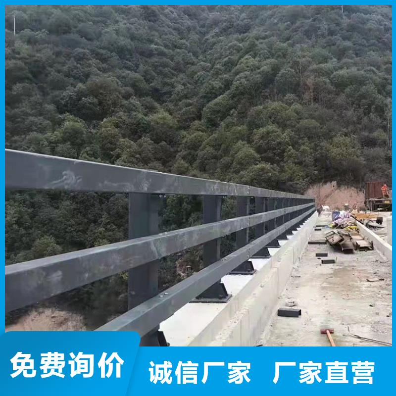 可靠的桥梁常用防撞护栏生产厂家