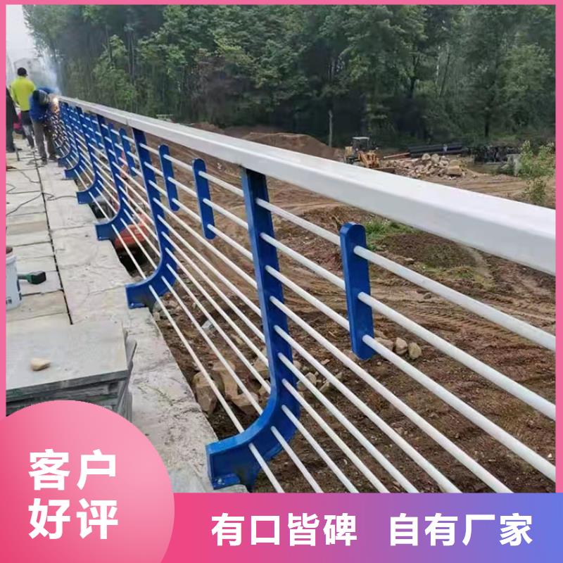 【鼎森】昌江县不锈钢复合管隔离护栏优惠力度大