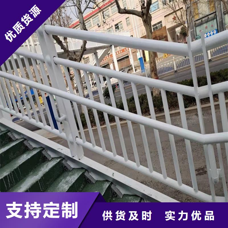 道路护栏销售