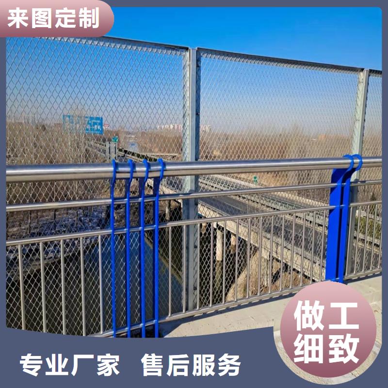 道路护栏销售