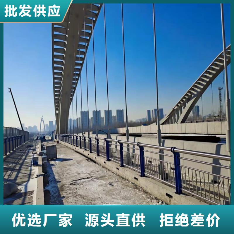 道路景观护栏质量可靠