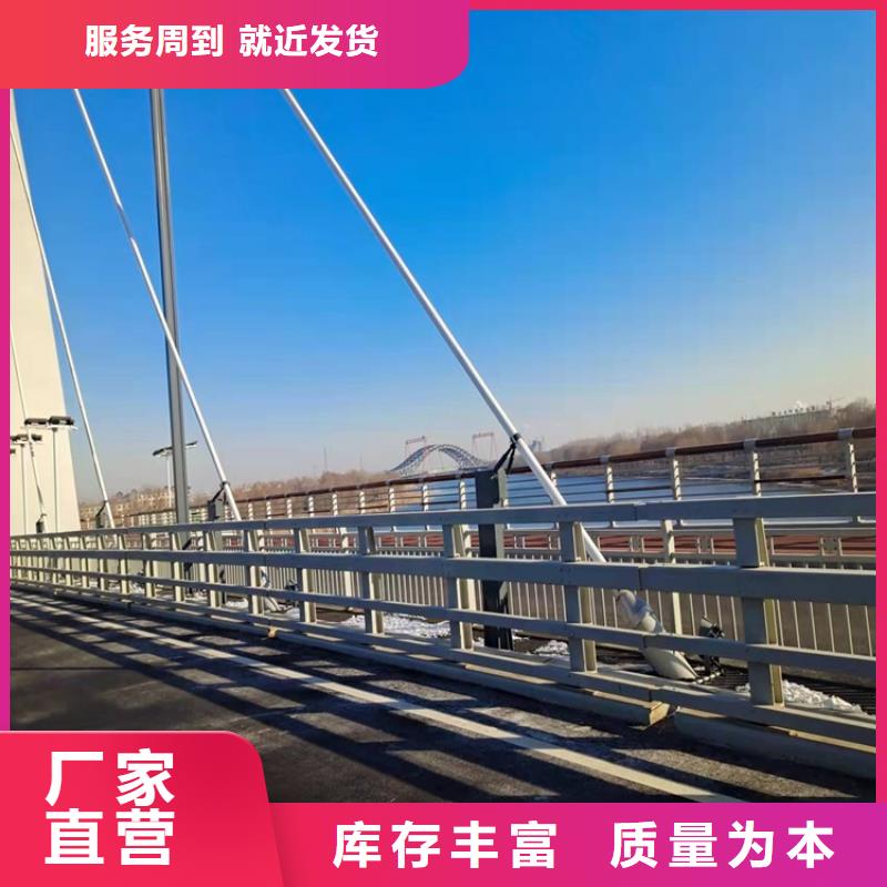 道路隔离护栏优点