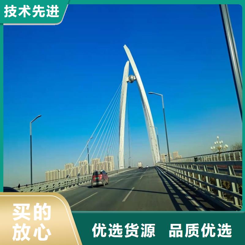 自治区河道景观护栏批发选购