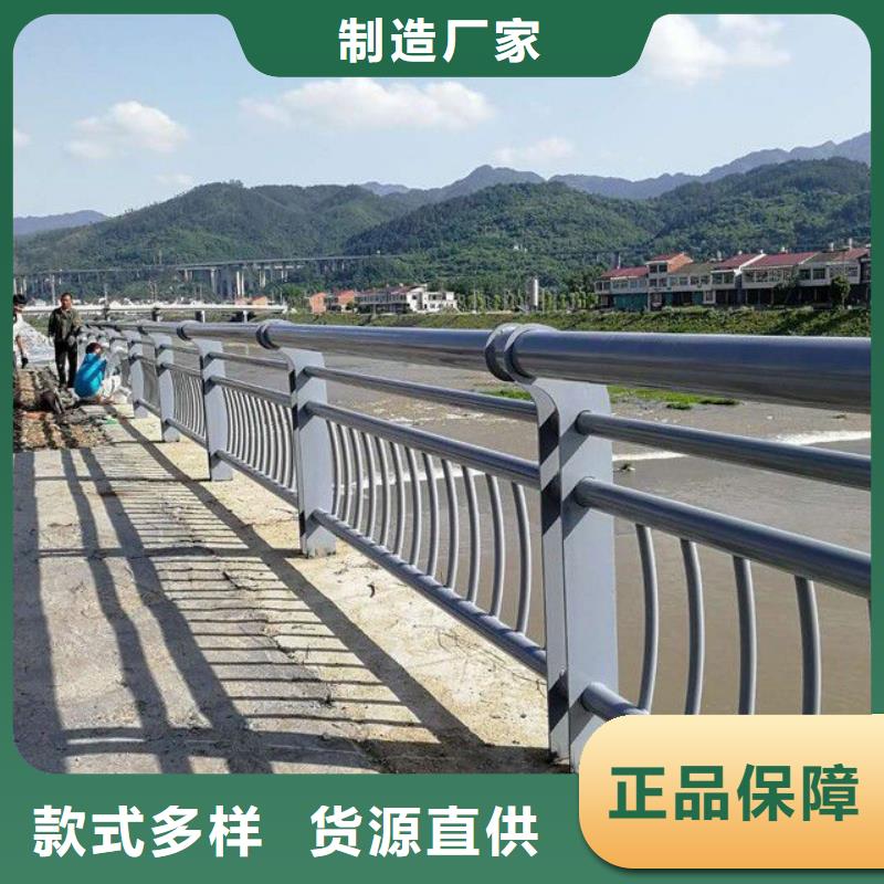 广东多年实力厂家<鼎森>桥梁人行道栏杆热销货源