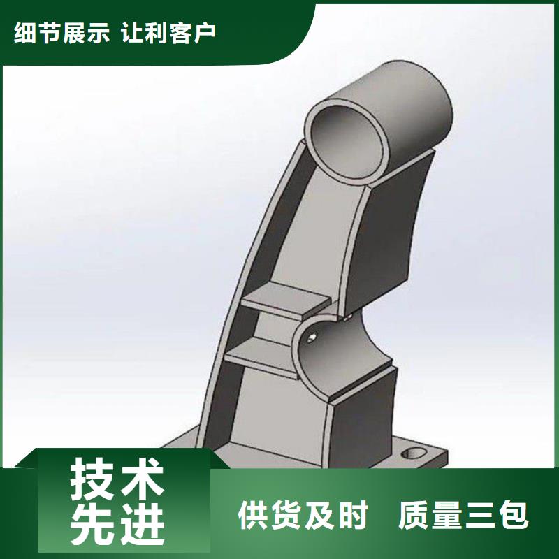泌阳县201碳素钢复合管品质有保障