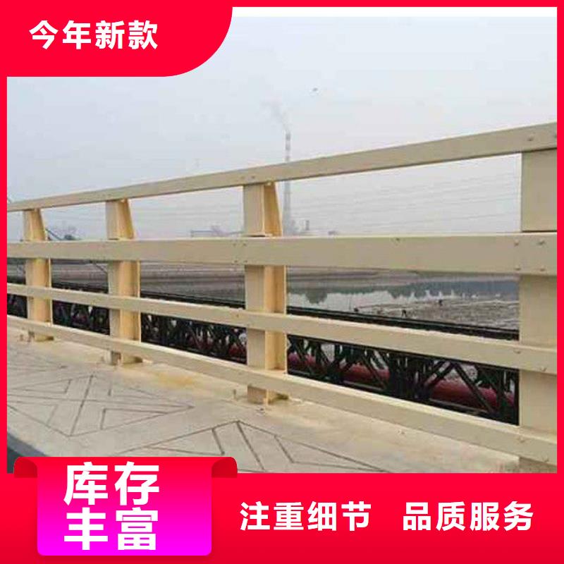 黑龙江省订购【鼎森】天桥护栏支持定制
