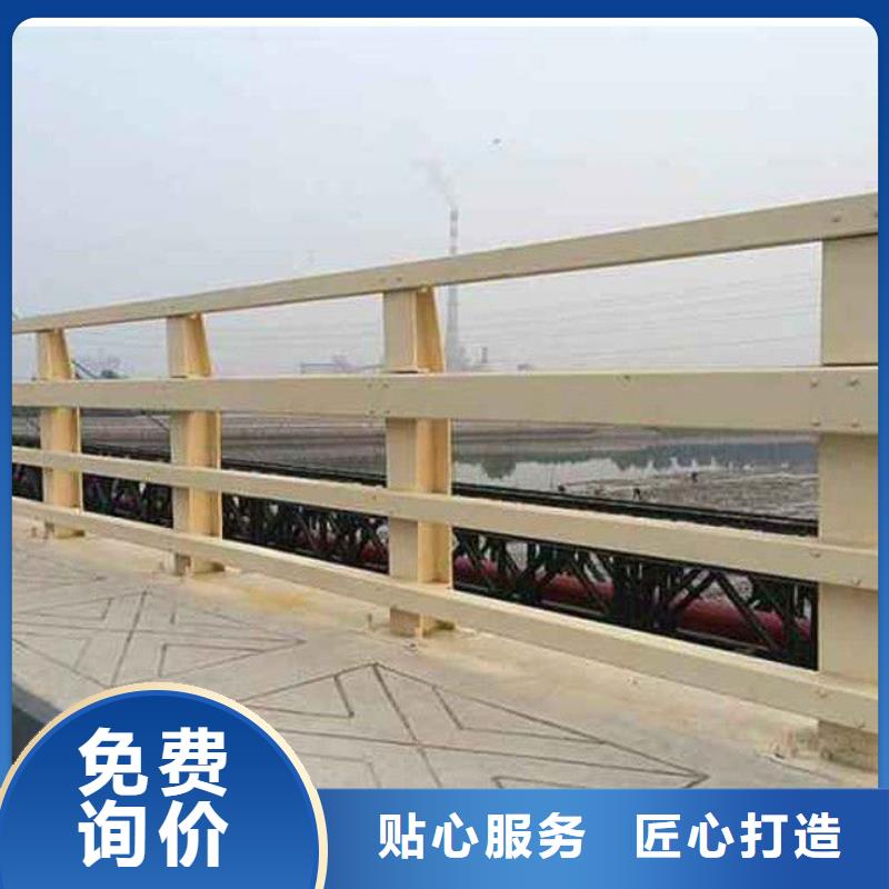 琼中县不锈钢复合管栏杆-不锈钢复合管栏杆可定制