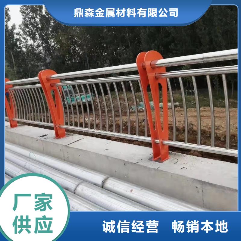 专业生产制造公路桥梁护栏供应商