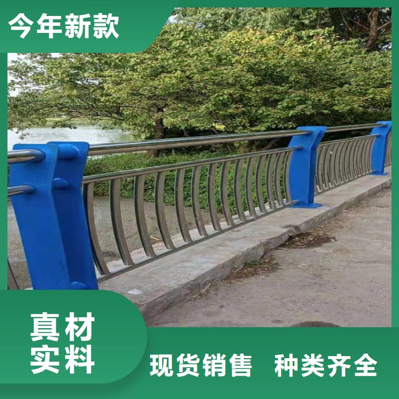 马路河道栏杆加工