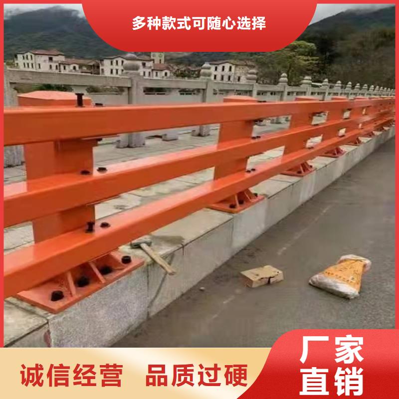 钢索道路防撞护栏加工