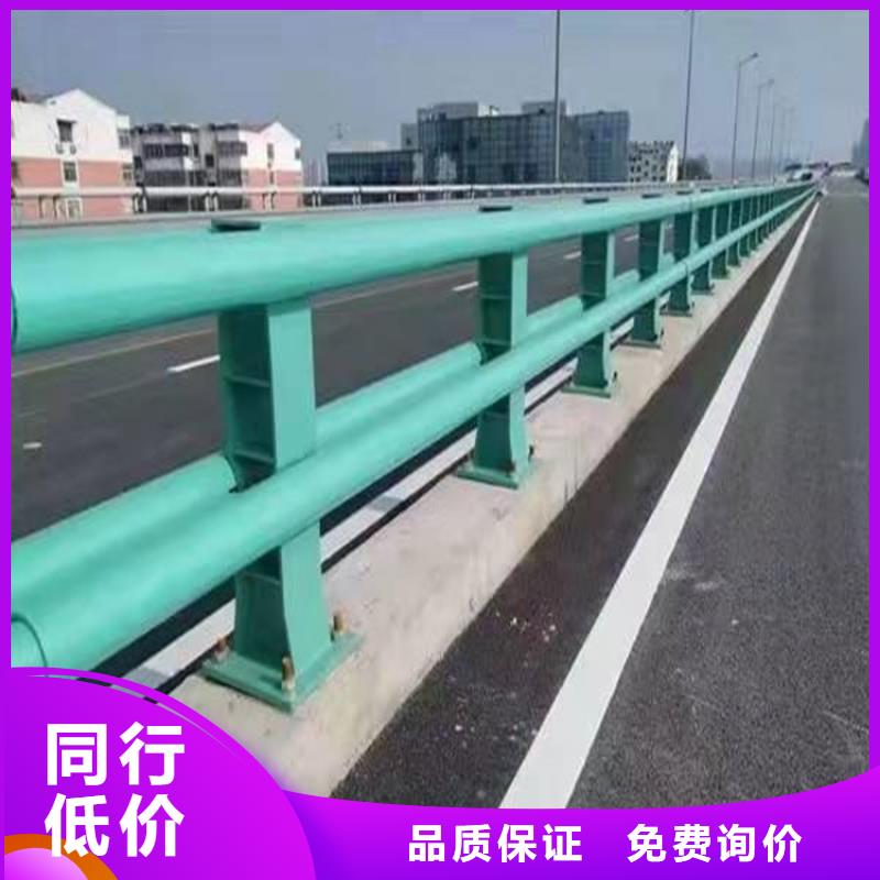 【桥梁护栏】河道防护栏杆厂家直销