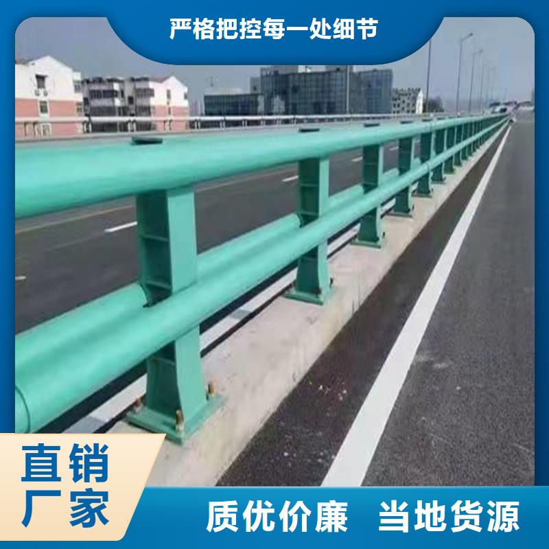 钢索河道护栏销售商