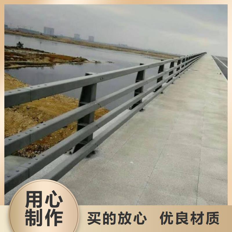 浪卡子河道栏杆设计