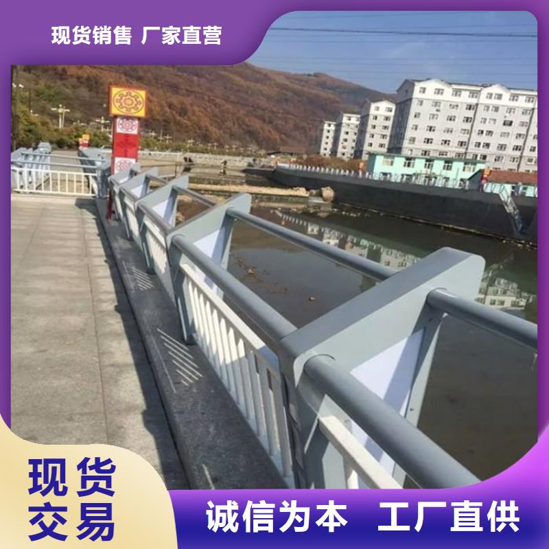 曹县不锈钢复合管河道护栏量大优惠