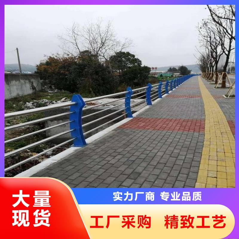 道路交通隔离栏杆生产厂商