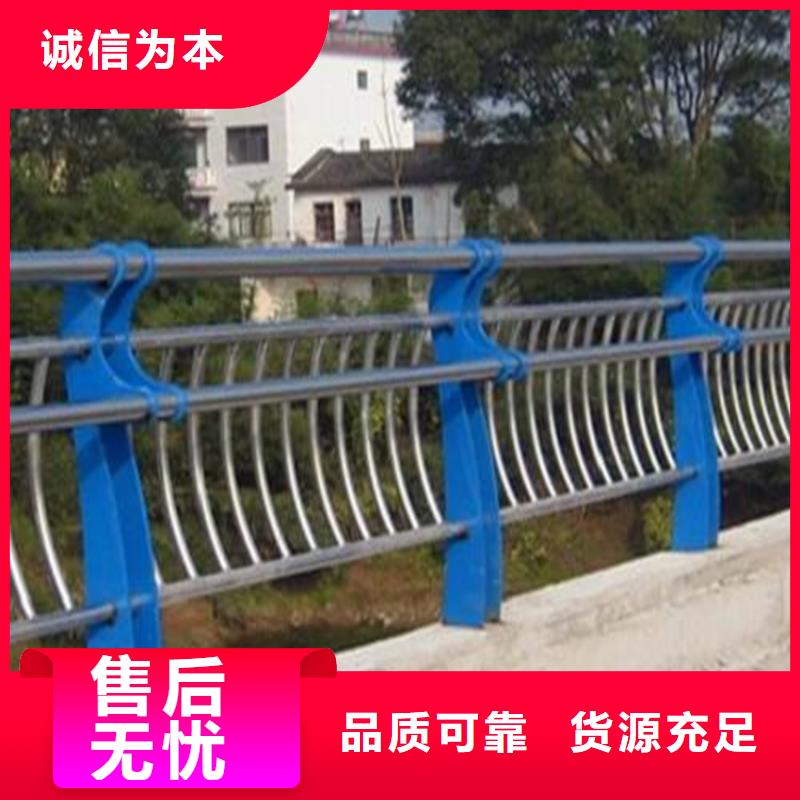 供应公路桥护栏价格