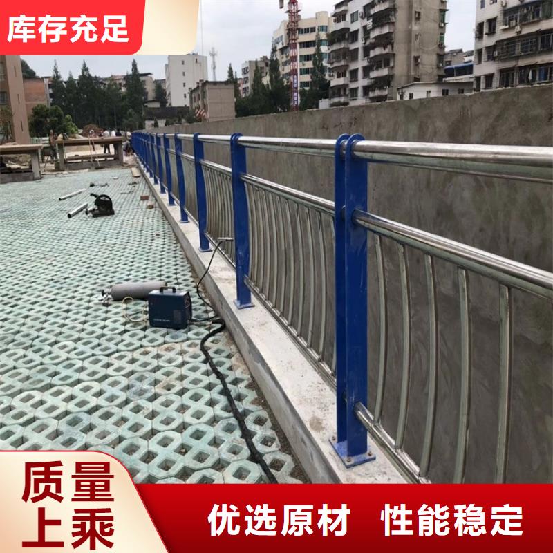 维吾尔自治区造型不锈钢造型护栏价格