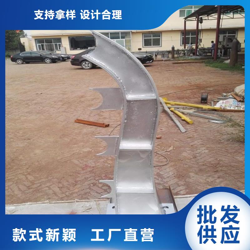 《临高县》批发喷塑河道护栏免费设计