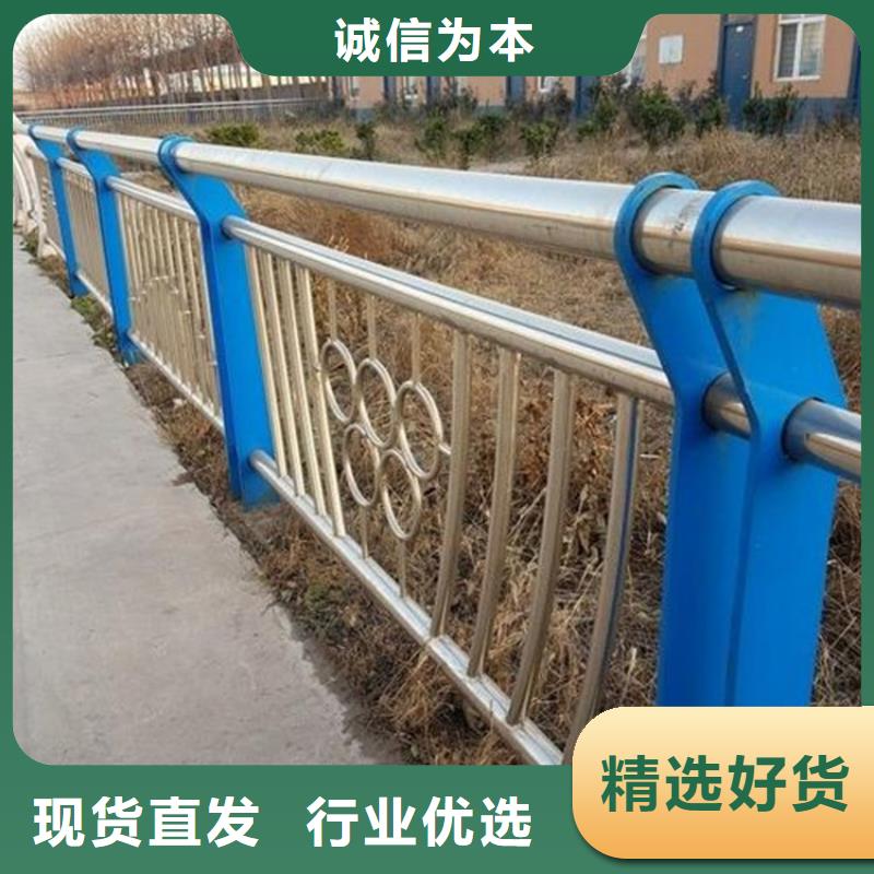 文昌市桥梁防撞护栏免费设计