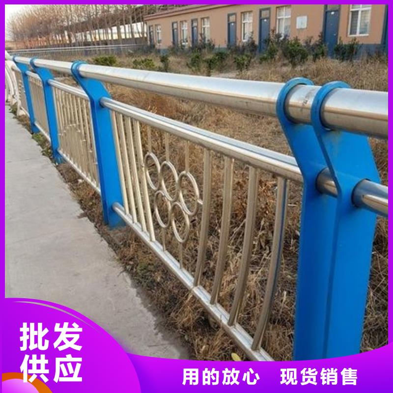 福贡不锈钢桥梁护栏质量可靠
