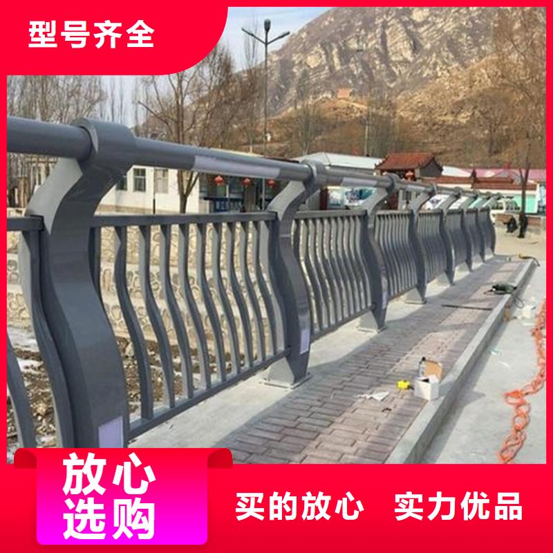 广东省定制(鼎森)金湾不锈钢景观护栏联系方式